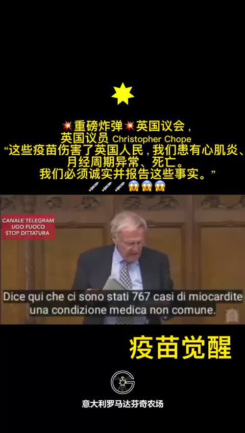 2022.08.03 尊敬的战友们好——今天的直播中忘掉了重点中的重点，就是在世界金融货币区块链化市场化时，以及世界上随着量子技术的诞生，必将会发生的科技发展时代到来之后，新中国联邦定将成为世界上最重...