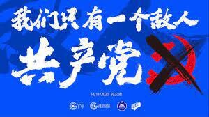当下最可能发生大规模 #排华事件 的四个国家：澳大利亚、美国、印度、日本。郭先生告诉大家，不要觉得永远不会发生，如果发生了，将是非常可怕的。共产党会蓄意制造反华情绪，兄弟姐妹们，一定要认清最排华的就是 #共产党 ！