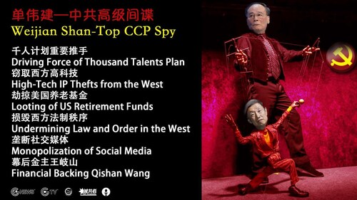 015200 #单伟建，要不成为王健，要不和儿子一起被抓起来。