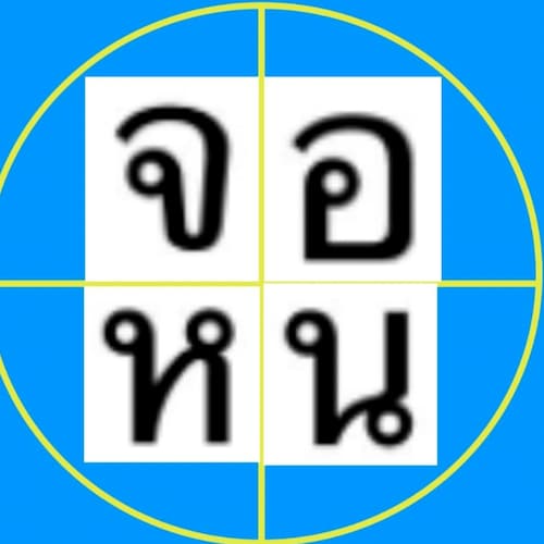 任何强迫别人打疫苗的政治家 都是 谋杀