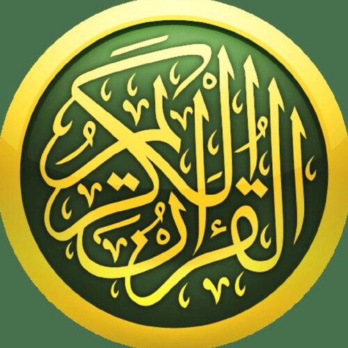 Here is a whole truth