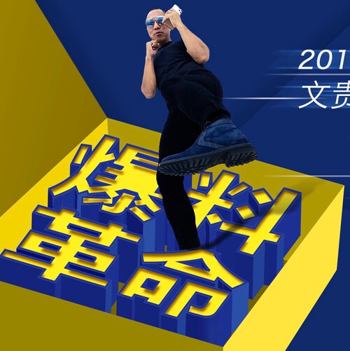 Visit Gnews New Zealand's profile on GETTR. View their posts, photos, videos, and connect with them on the social platform.