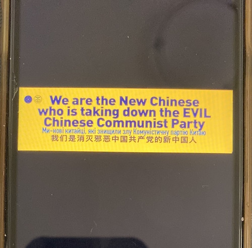 罪恶发生时，你有能力而不去制止，事实上，你已堕落为可耻的帮凶！