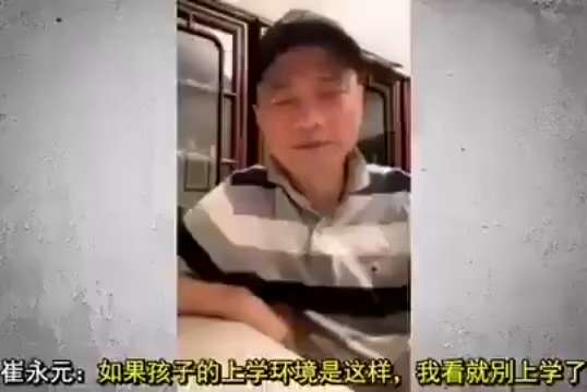 现在全非洲黑人都冲向中国，因为 #中共 提供了免费慰安妇，几十万奖学金和补贴；1个普通黑人病了中共找25个女人伺候，几个月后全部打胎，被黑人感染艾滋病，自己去死；中共是最大汉奸，因为中共全世界都看不起...