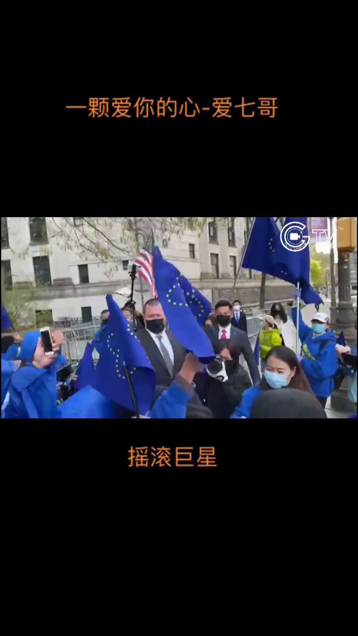 分享歌曲：一颗爱七哥的心