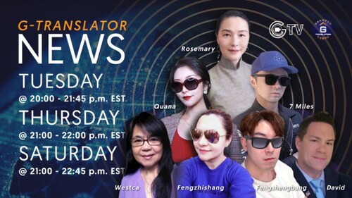 2/10/2022, Thursday, PST. GT–News, EP #82