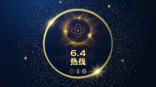 2022-06-01 4k测试新中国联邦战友相聚纽约