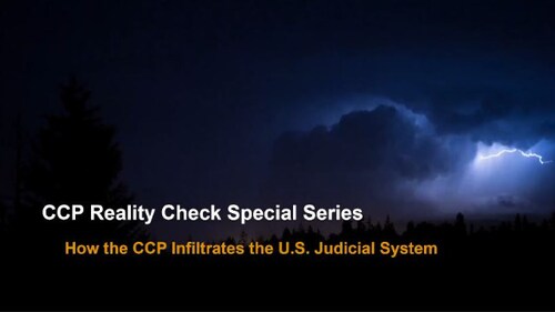 How the Chinese #Communist Party #Infiltrates US #Judicial System II; #DOJ #Trustee office #MilesGuo