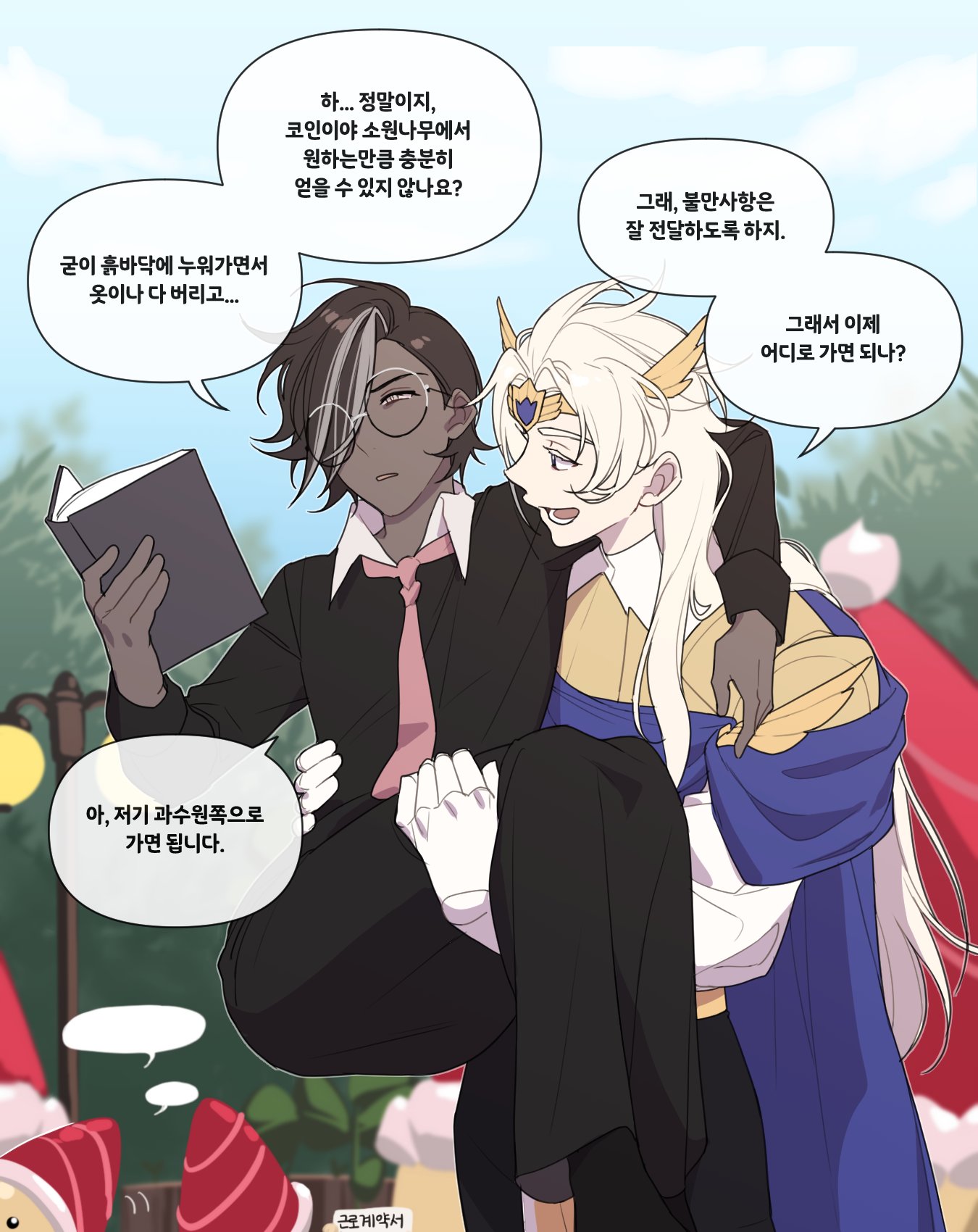 im cumming all over the palce ehs so hot im sosososnsns