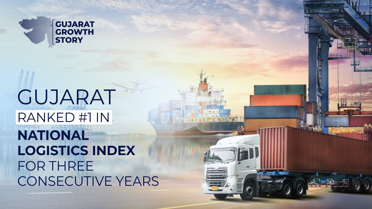 #Gujarat ranked #1 state in National Logistics Index for 3 consecutive years - 2019-21. The state ha...