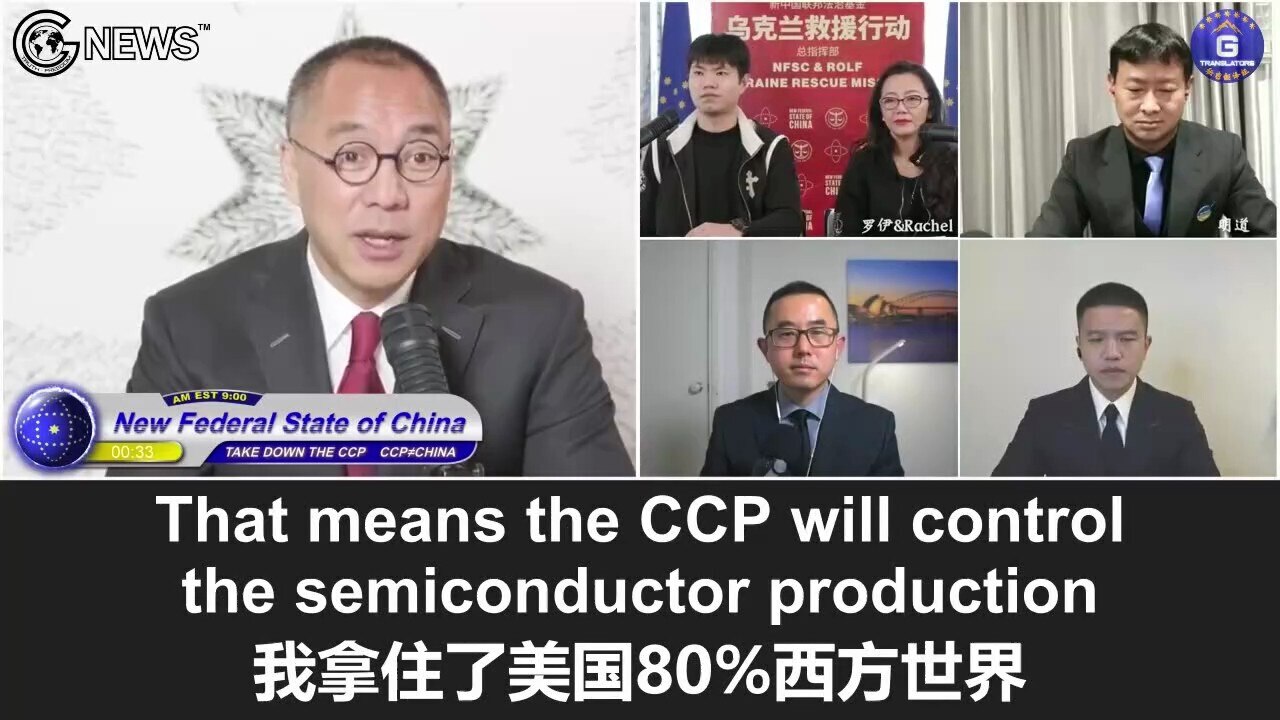 MILES GUO On GETTR 4 10 2022 Miles Guo Xi Seeks To Create Economic 