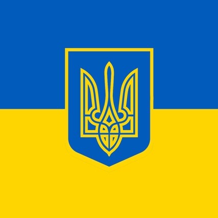 Newcastle lad born and bred, Bringing you news and videos from Ukraine and other Interesting articles.
I am a 26 year UK...