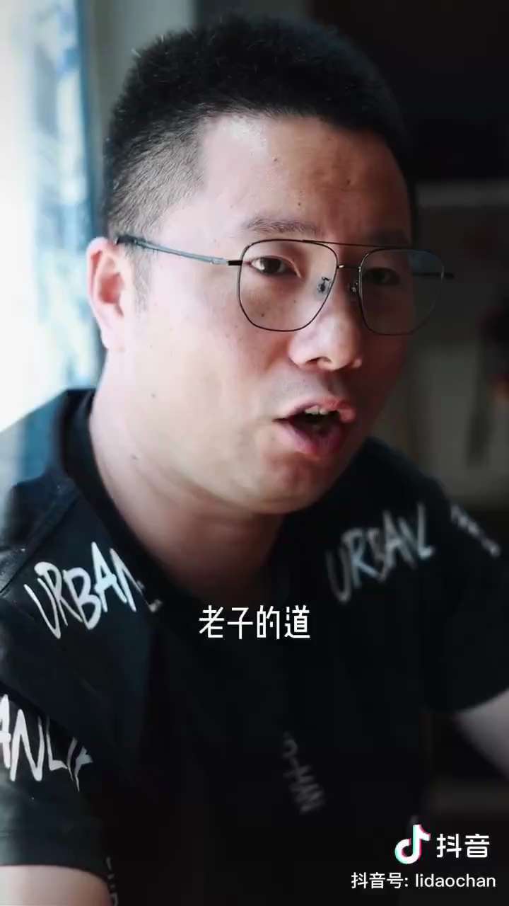 您觉醒了吗？
#爆料革命