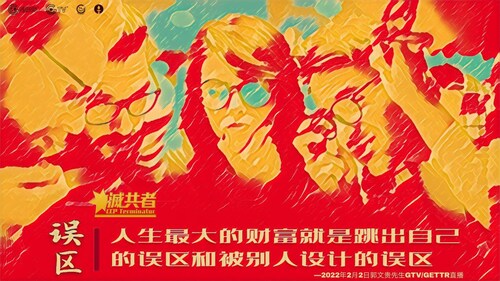 012000 习太阳的 #冬奥会 对爆料革命大利，爆料革命想干的事习近平都帮着干了！冰雪运动事小项目， #体育 不是一生奋斗的目标和信仰，是生存表现自己的 #工具，是快乐生活的 #方式。