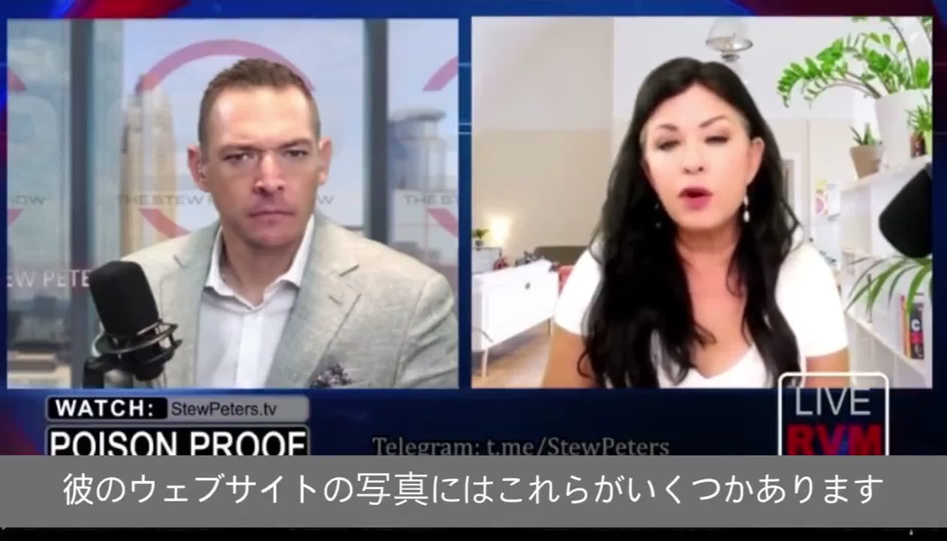 ワク○に含まれる、酸○グラ○ェンとその他金属
寄生虫🐛についての解りやすい動画がありましたのでご覧ください。
🍫キモーい！ファイザー打ったら寄生虫まで入るってー。超キモーい🤢
#コロナワクチン ...