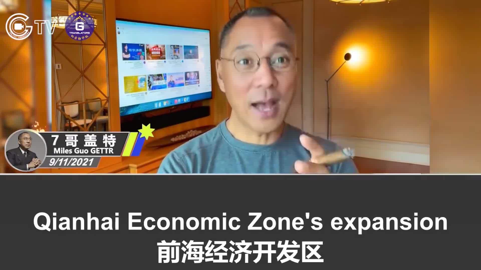 MILES GUO on GETTR 9/11/2021 Miles Guo’s GETTR An old friend of mine