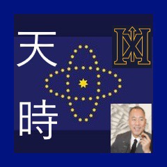 天時、地利、人和⋯，該我們贏了！ It’s our time to win!
還想打疫苗嗎？先看看”佚灣“吧！Wanna more vax? Visit "Fun bay" to decide！