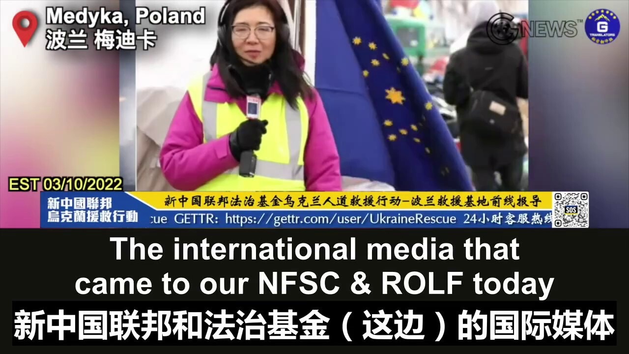 【Ukraine Rescue】03/10/22 NFSC Ukraine Rescue  Station in Medyka, Poland has attracted not only a lar...