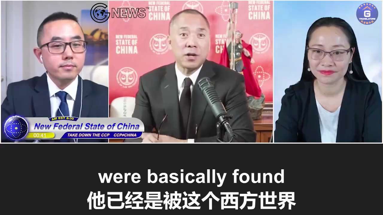 5/11/2022 Miles Guo: One of Putin’s family members, who knows the whereabouts of Putin’s wealth, was arrested in France, indicating that the West has basically found all the wealth that Putin has hidden overseas. This is a heavy blow dealt to Putin. Macron turned against Xi during his phone call with him, while the German Foreign Minister and Defense Minister are publicly opposing Scholz, who is pro-CCP and pro-Russia, showing that the whole world agrees that Russia is doomed. The EU will dissolve Russia at all costs.

5/11/2022 文贵直播：掌握普京财富地图的家人在法国被抓了，这说明普京在海外藏的财富被西方基本都找到了，这对普京是重创；马克龙在电话中跟习直接翻脸，德国外交和国防部长跟亲共亲俄的舒尔茨公开对着干，这说明全世界认为俄罗斯大势已去；欧盟将不惜一切代价解体俄罗斯
