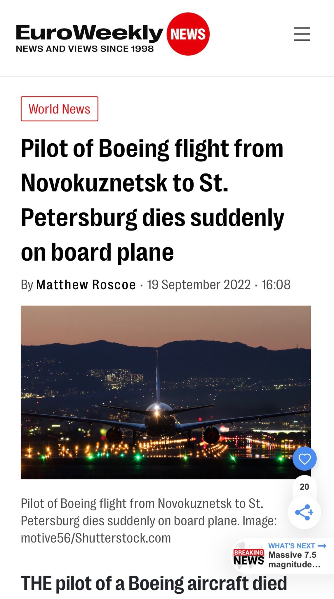 This was only a matter of time