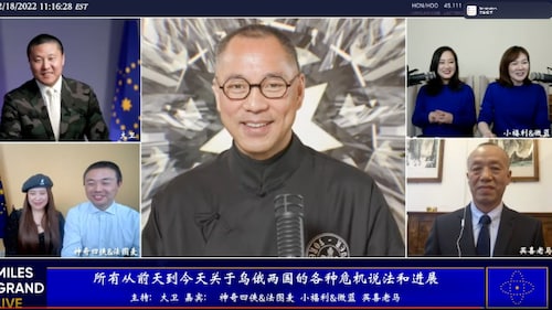 2022年2月18日 文贵大直播：乌克兰俄罗斯危机各执一词；Omicron病毒解禁众说纷纭