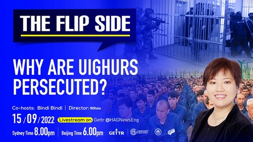 09.15.2022    THE FLIP SIDE: WHY ARE UIGHURS PERSECUTED?  HOST:  BINDI BINDI