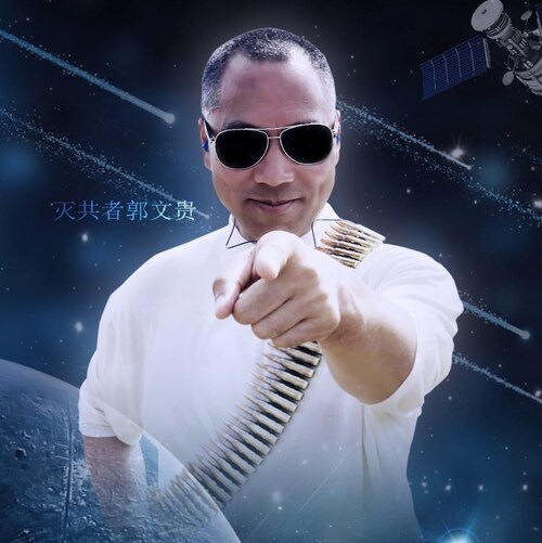 跟随七哥，跟随爆料革命！新中国联邦人永不为奴！！！