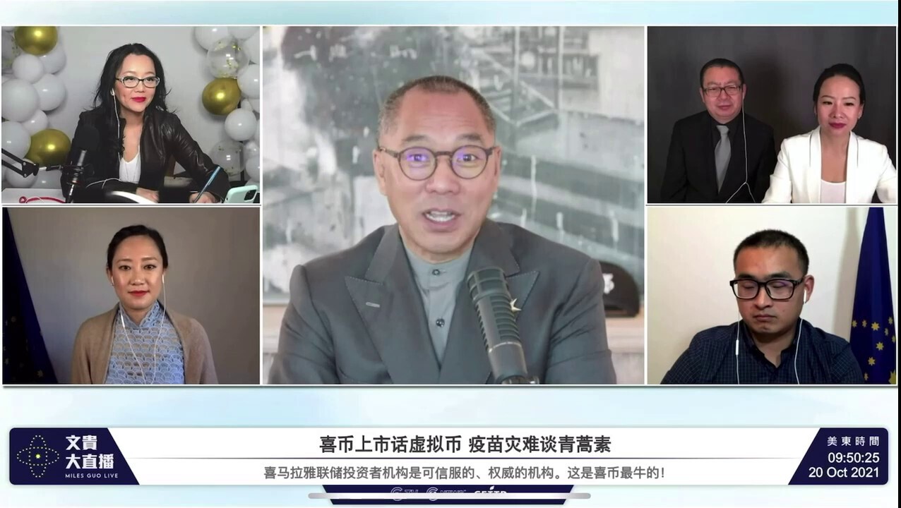 未来1-2个月将公布喜联储的股东都有谁；
喜币H-coin 的价值是在2年后才能体现，它的真正价值在于应用场景的广泛程度。