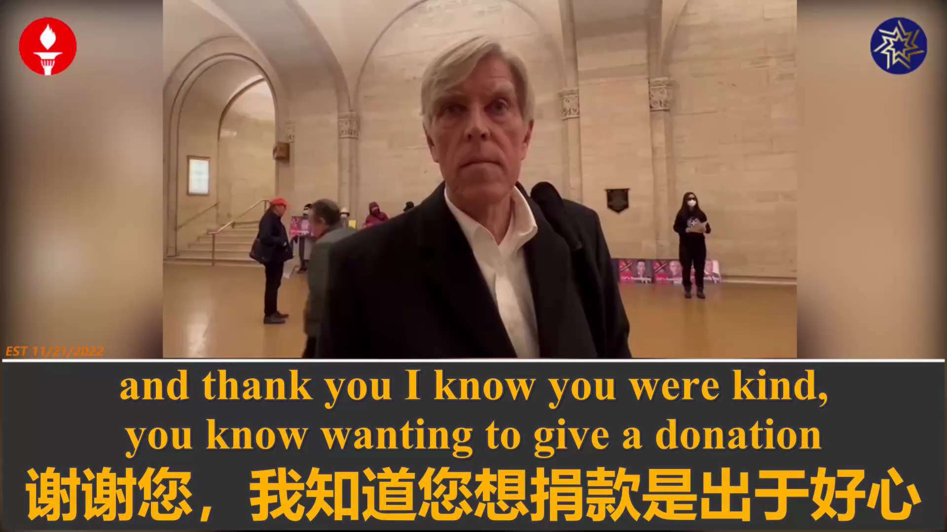 🔥康州Greenwich房地产开发公司副总裁 Ted Ohls 先生声援新中国联邦人抗议普衡、美迈斯律所  Ted Ohls, who owns a commercial real estate p...