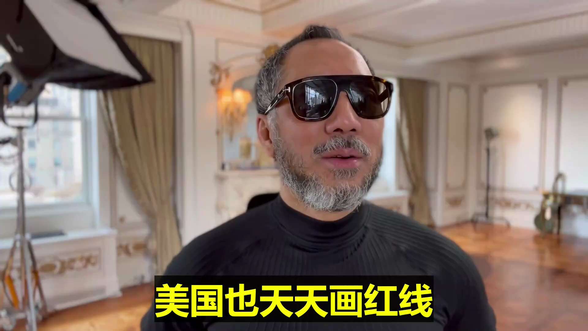 20230120 文贵先生GETTR：
#共产党集中权力干坏事：杀人、烧人、骗人，跟美国勾兑！
#美国也天天画红线：共产党也天天画红线！过去几十年画红线，现在画红线啥样？谁都没红线！
#香港：真害怕了...