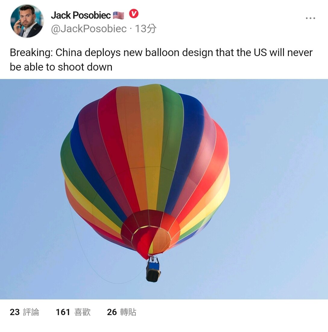 View 𝒘𝒆𝒏𝒍𝒚's post on GETTR. Join the discussion, share your thoughts, and connect with the community.