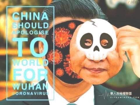 View samgmcnamee's comment on GETTR. Join the discussion and share your thoughts.