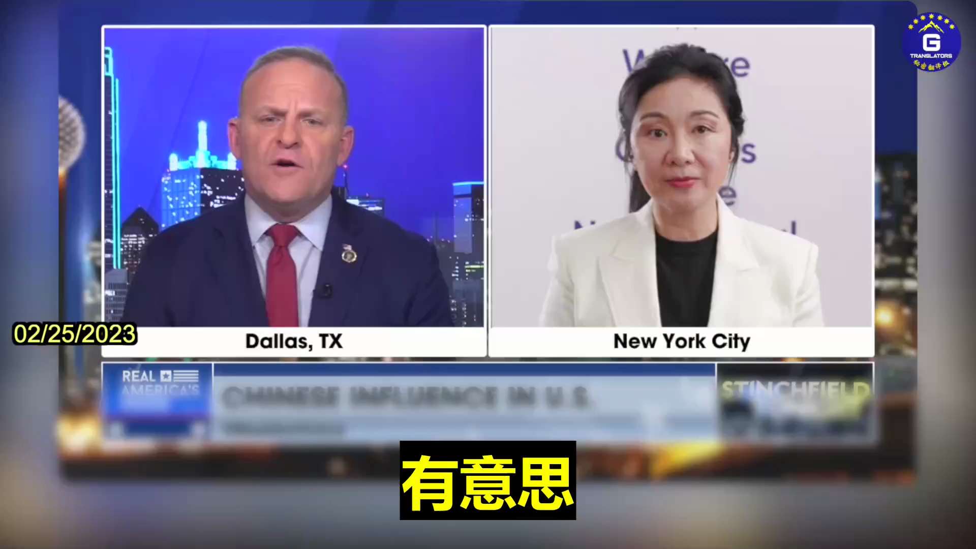 “The CCP Has Adopted An Ancient Chinese War Strategy — To Subdue The Enemy Without Having To Fight. ...