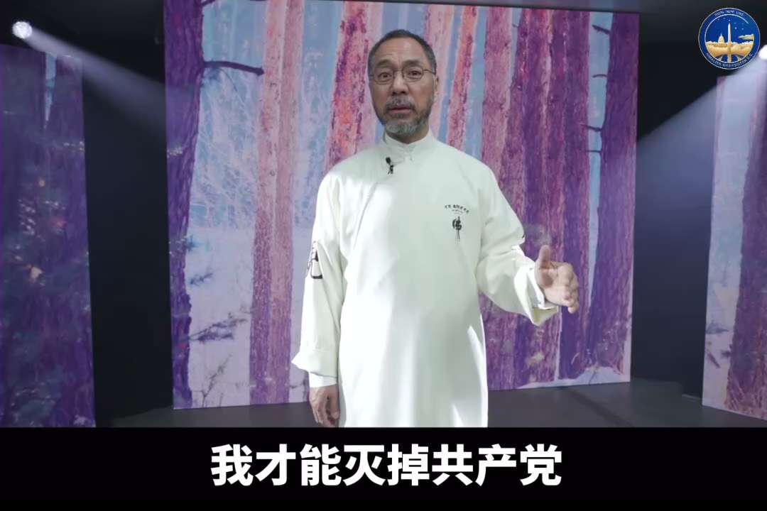 【2022年12月29日郭先生出关大直播:我是人世间最不冷的那颗心】
我知道我能消灭共产党 我能做到
我要忘掉我八弟和我爹我娘我个人的仇恨
我要替中国人报仇 我要替中国人保财保命
我才能灭掉共产党
我要让我上天的八弟
我要让在清风看守所中我看到的被枪毙的那个n个勇士
在枪毙前 子弹过去那一刻看看我的眼神
我让他们在上天就能知道
我是这个人间最不冷的那颗星
--小兄弟