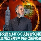 Free MilesGuo liliulangzhe（意大利罗马达芬奇农场）