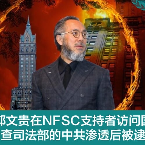 Visit Free MilesGuo liliulangzhe（意大利罗马达芬奇农场）'s profile on GETTR. View their posts, photos, videos, and connect with them on the social platform.