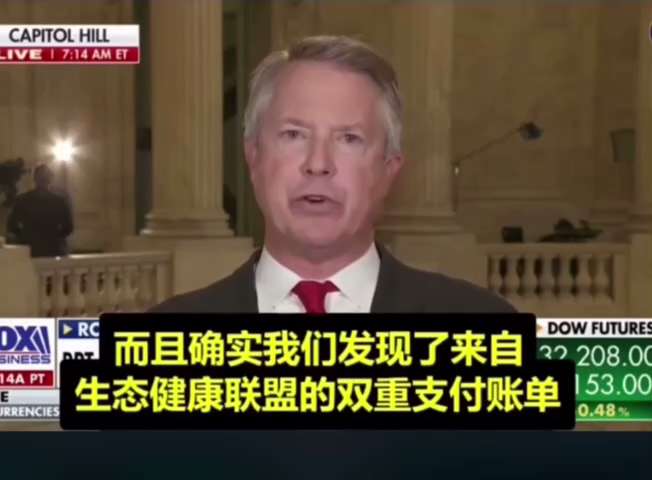 💥病毒溯源调查，调查员Roger  Marshall发现，美国国立卫生研究院NIH和美国国际开发署USAID曾给武汉实验室提供双重资金资助，用来资助给中共工作的科学家，并发现武汉实验室病毒泄露！💥...