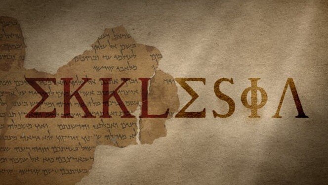 What is the definition of Ekklesia?

One of the best that defines “what is the definition of Ekklesi...