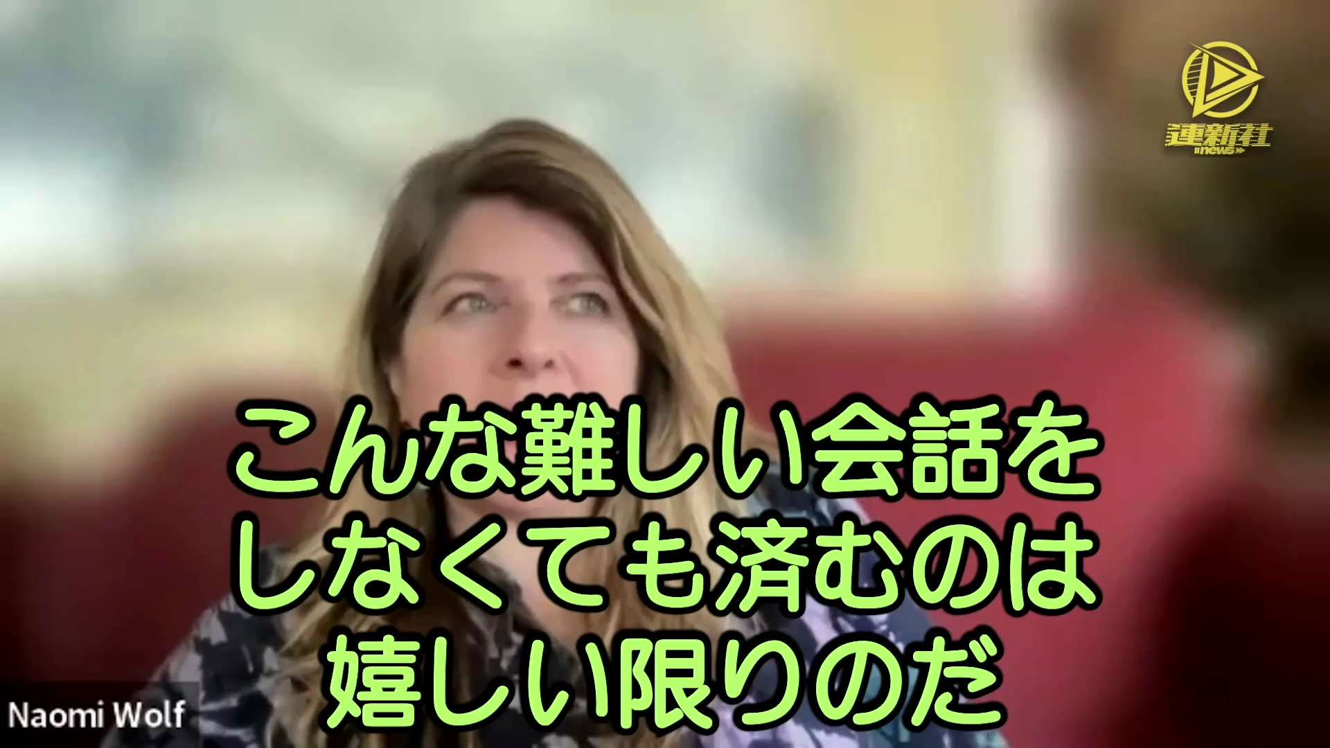 特定副反応は新型コロナワクチンの重篤な副作用
アメリカFDAは、中共ウイルスワクチンの副作用を「特定副反応」と呼び、そうすればFDAが情報開示リストに記載する必要がないため、その真相を隠蔽してきた
#ワクチン副作用 #特定副反応 #情報公開リスト