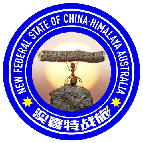 喜马拉雅唯真不破，念念不忘必有回响。