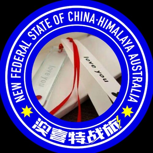 爱七哥，感恩七哥，爱战友，一起灭掉CCP。 互粉 Fallow back