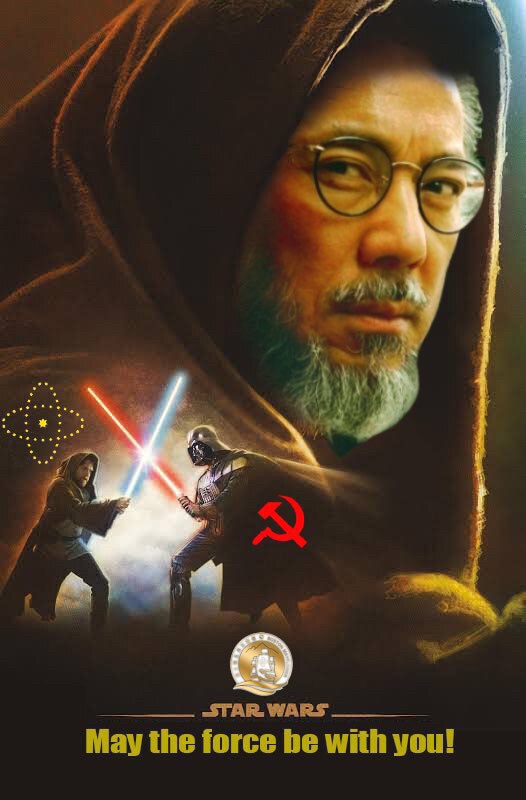 黑暗终将过去，黎明必定到来!正义定会战胜邪恶，愿原力与你同在！
The darkness will pass, the dawn will come,Justice must triumph over...