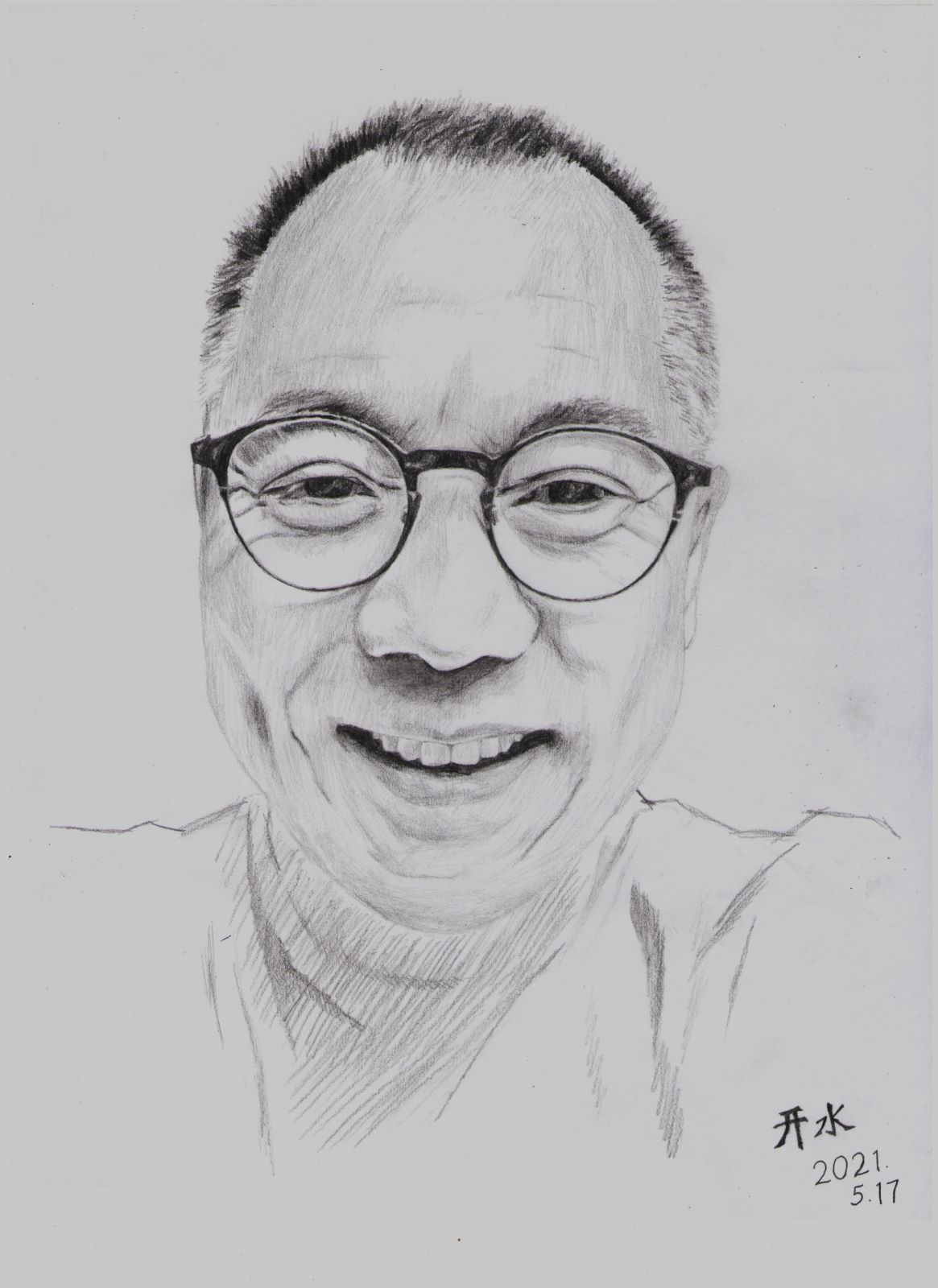 想念是会呼吸的痛……
为七哥和家人祈福，为坚守信仰的战友和家人祈福🙏🙏