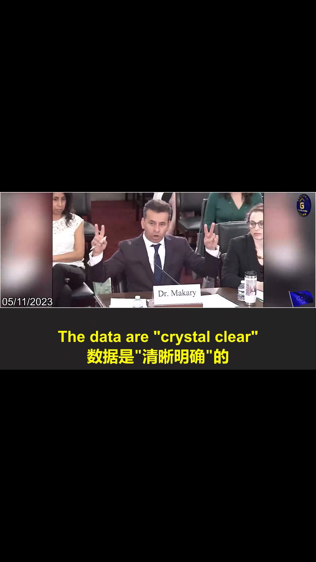 Miles Guo blew the whistle back in 2020 that COVID vaccine is a biochemical weapon used by the CCP to destroy the West, which is started to be confirmed in the House hearing of COVID-19 vaccines