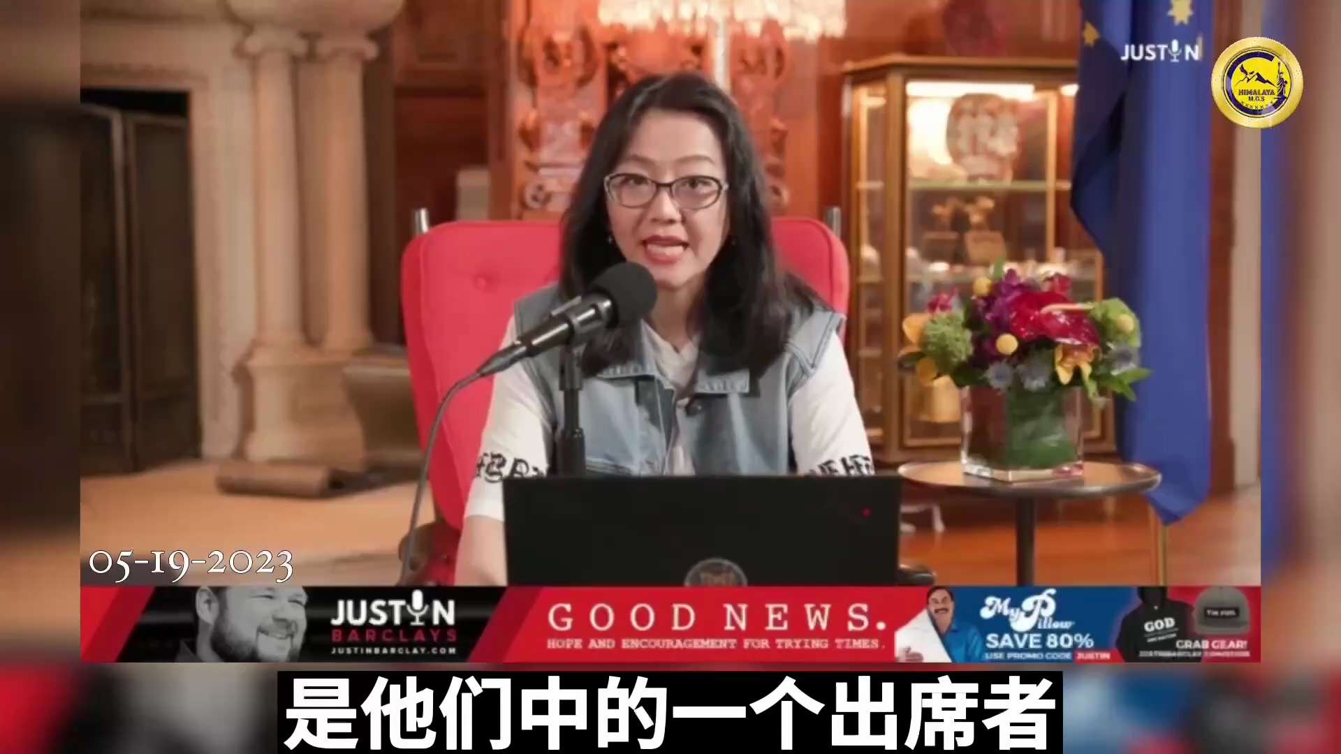 0519 China and the CCP-The Explosive Truth About The Plan to Capture America
在三月底，在中国举行了一个高水平的经济峰会，有...