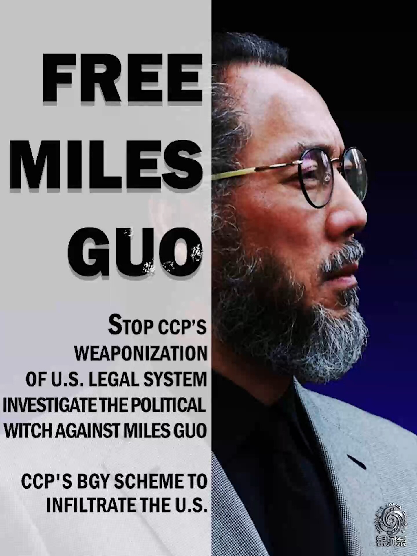 共产党通过挑拨离间、制造仇恨和挑动互相残杀，不但洗脑和屠杀了中国人民，同时也无情地清洗党内人士！-------01/22/2023