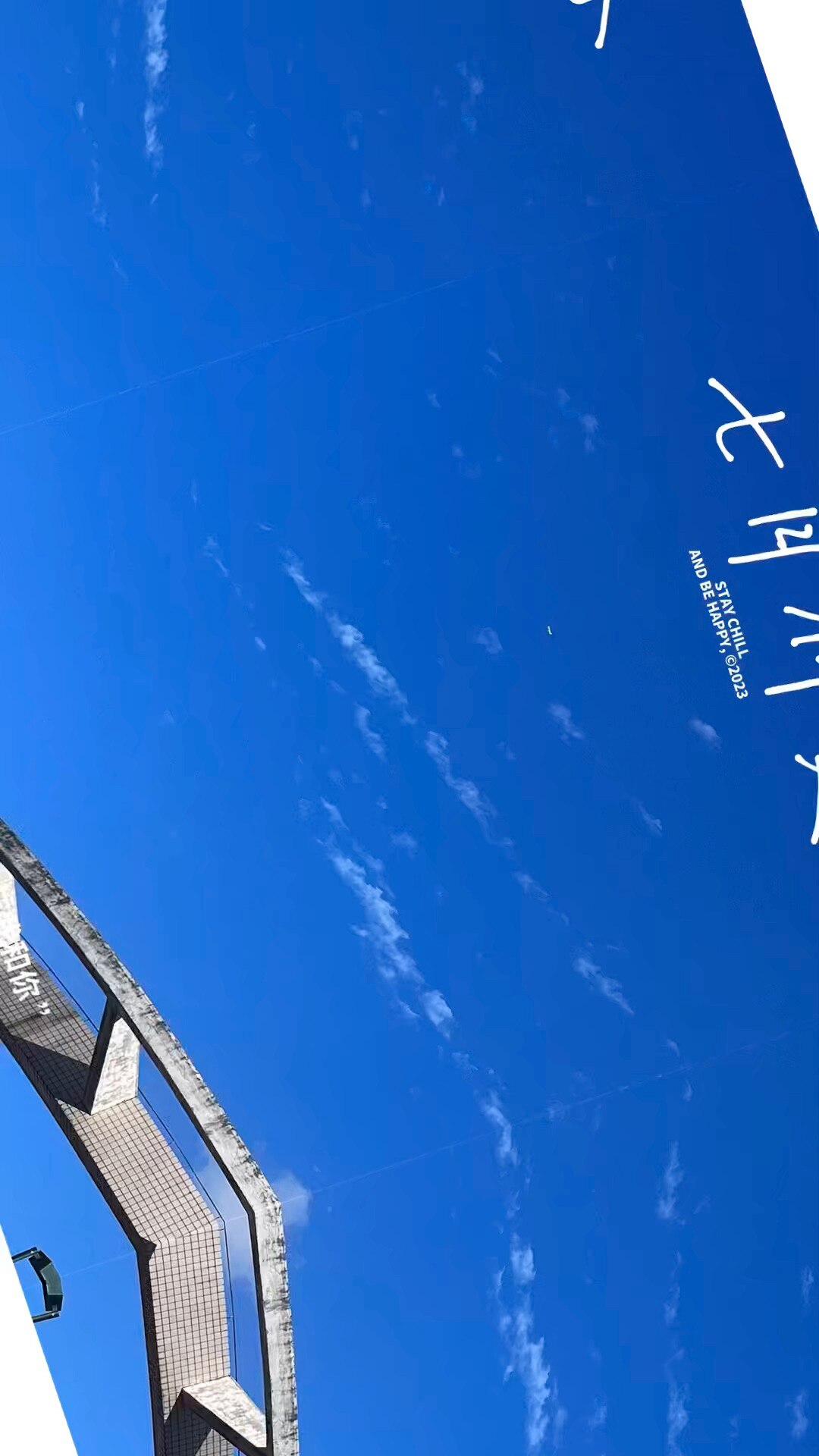 #夏日冰饮 #美食灭共 #summer #桂花冰粉
自己动手丰衣足食