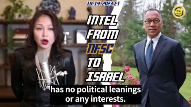 Urgent Warning to Israe💥💥💥Intelligence from Miles Guo and the New Federal State of China to Israe...