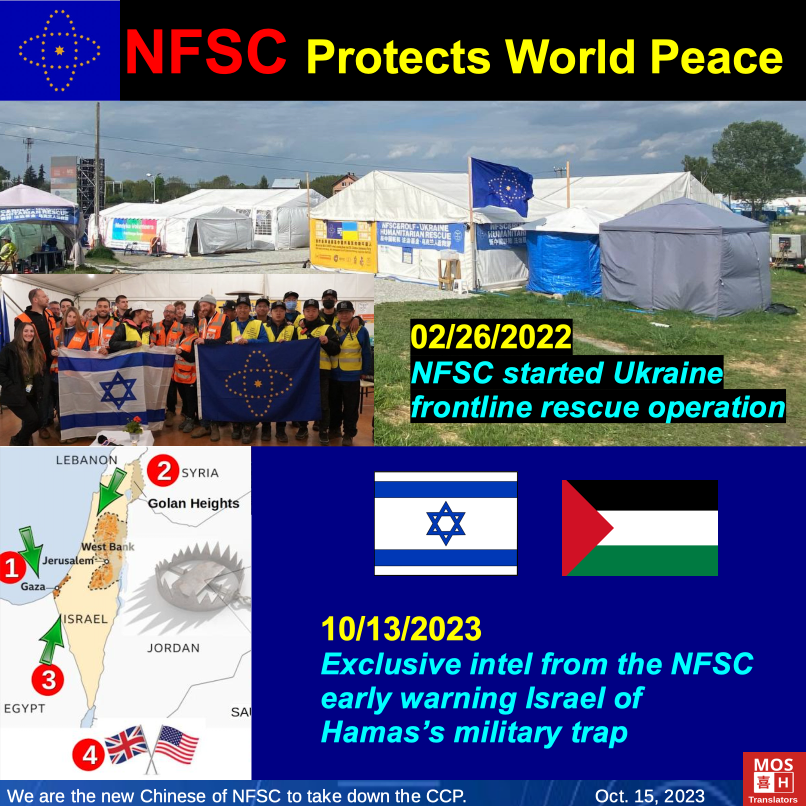 The #NFSC Declaration explicitly states: "The New Federal State of China seeks millennial peace and ...