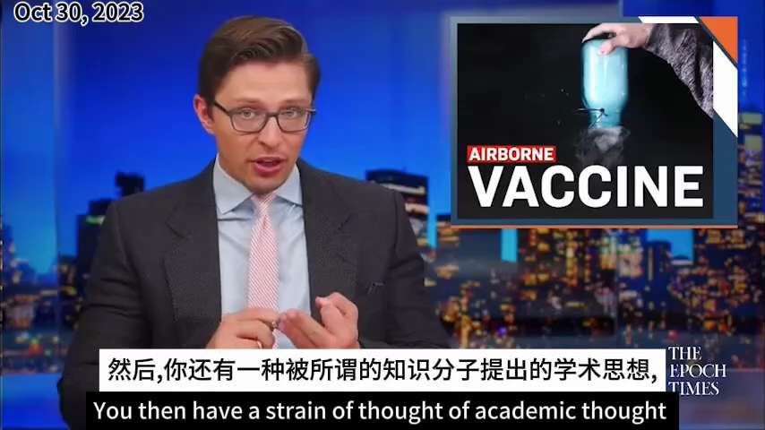 耶鲁大学正在开发可通过空气传递新型mRNA疫苗的技术 

